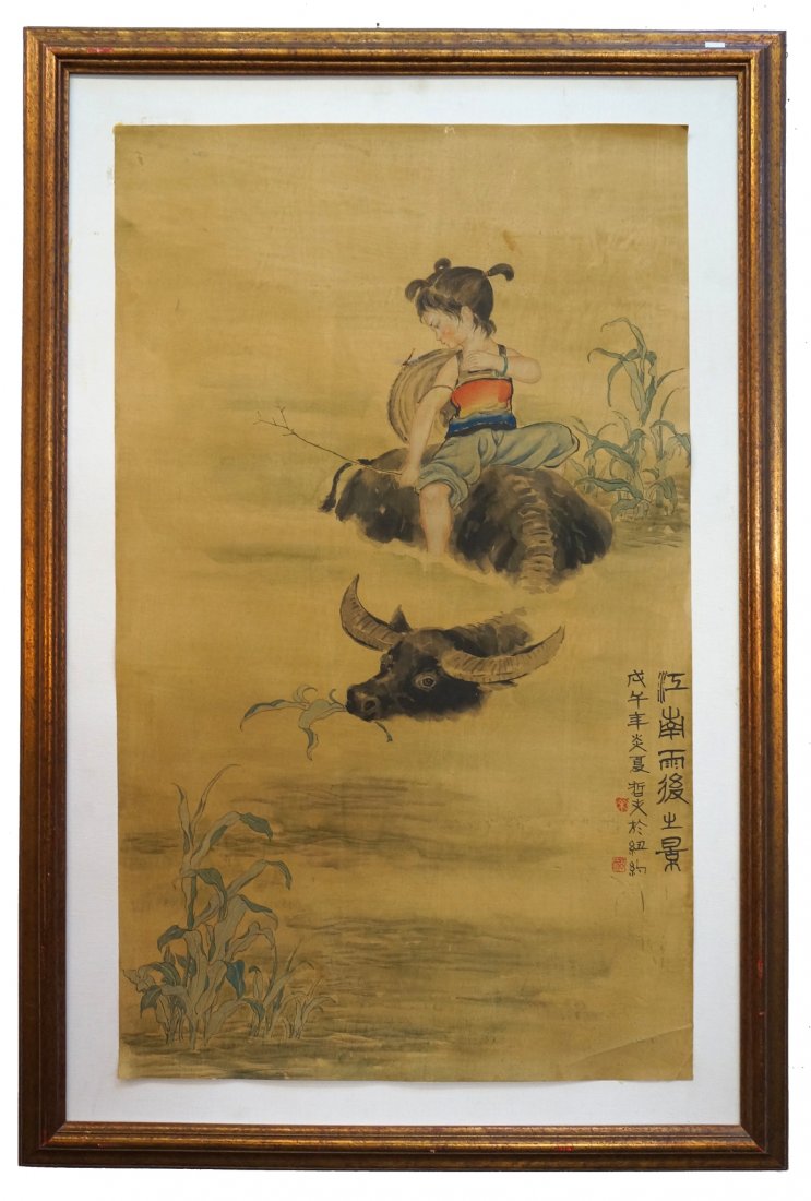 Chinese Framed Art (1 of 5)
