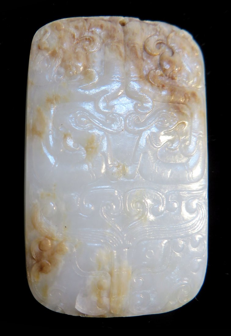 White Jade Pendant (1 of 4)