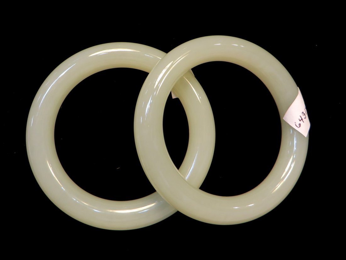 Pair Of White Jade Bangles (1 of 4)