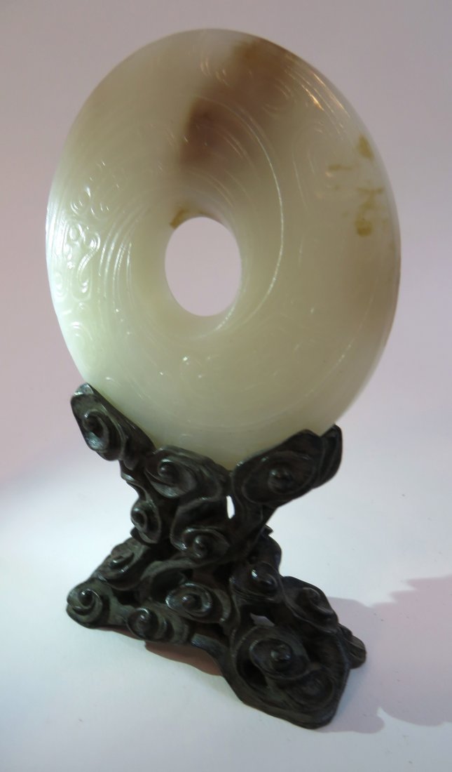 Carved Jade Disc With Zitan Stand (1 of 4)