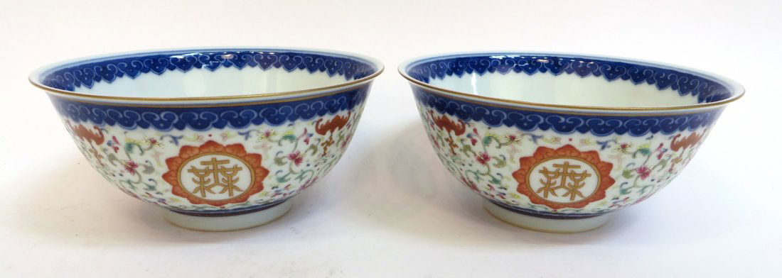 Pair Of Qianlong Famille Rose Bowls (1 of 7)