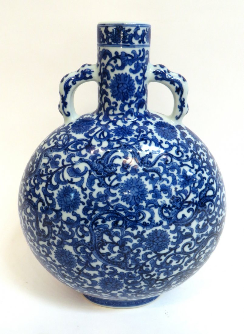 Qianlong Blue & White Moon Flask (1 of 6)