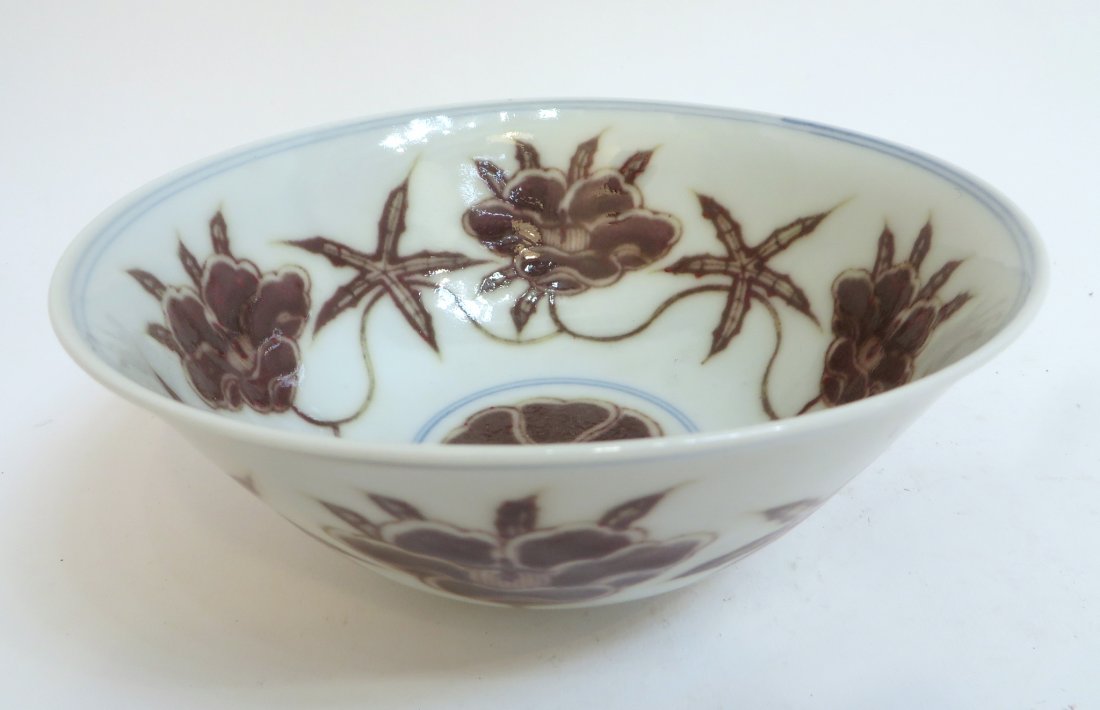 Chinese Brown And White Porcelain Bowl (1 of 6)