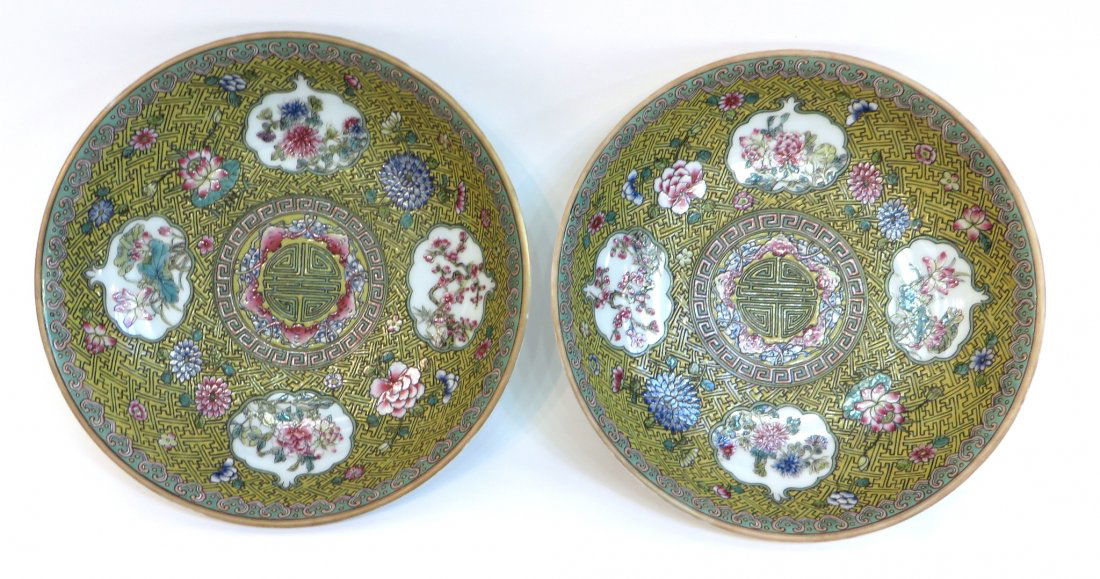 Pair Famille Rose Plates (1 of 8)