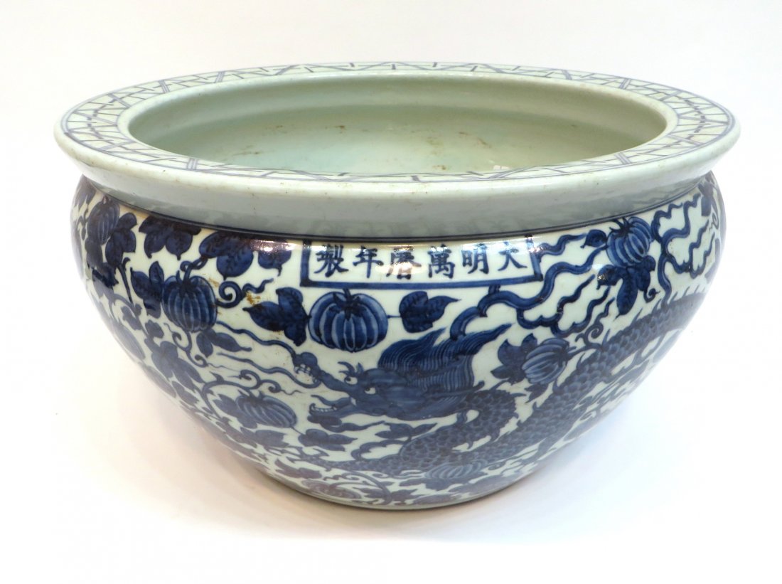 Wanli Blue And White Porcelain Planter (1 of 7)