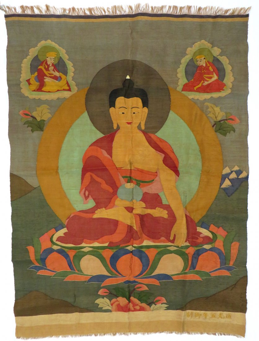 Kesi Tangka Buddha Textile (1 of 9)