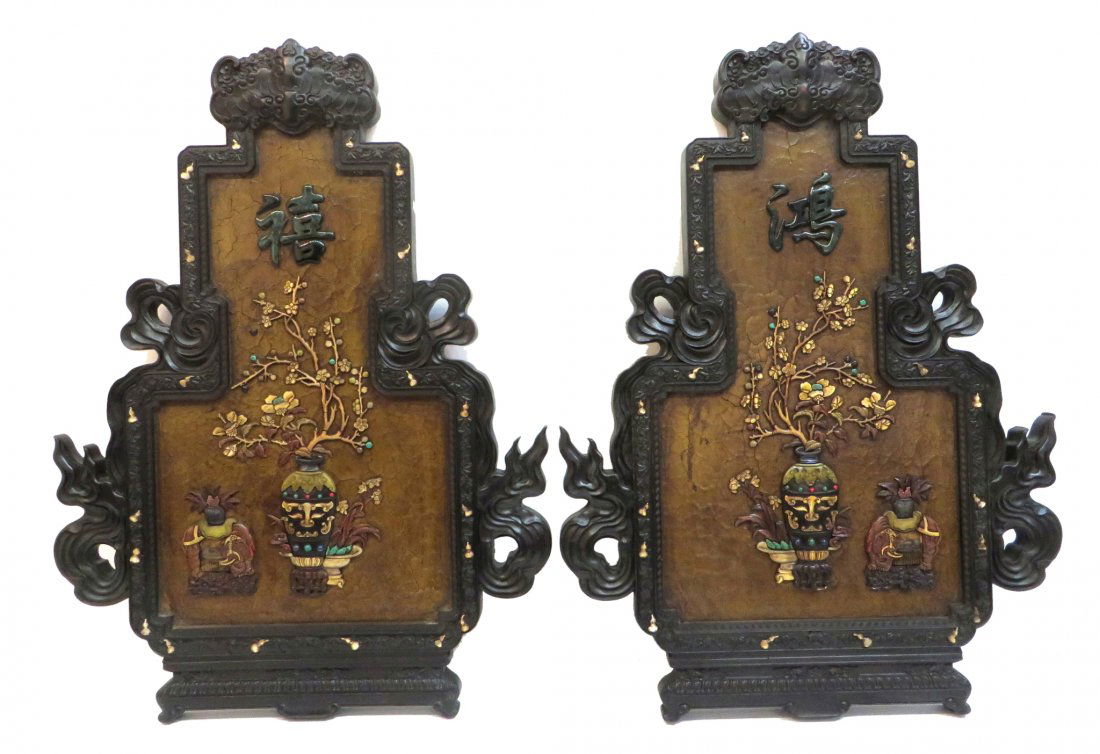 Pair Of Lacquer  Jade, Hardstone & Zitan Placques (1 of 10)