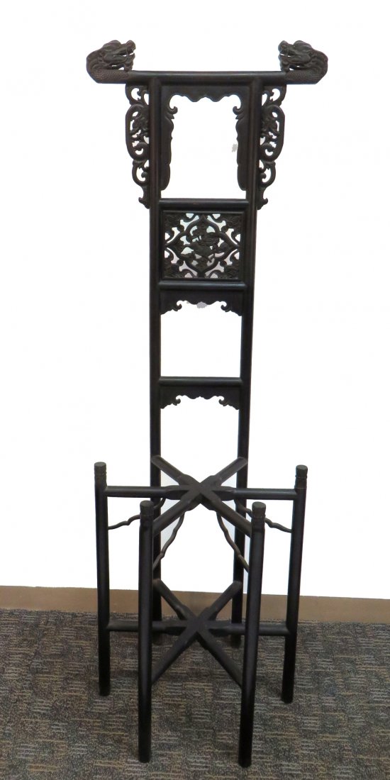 Zitan Basin Stand (1 of 7)