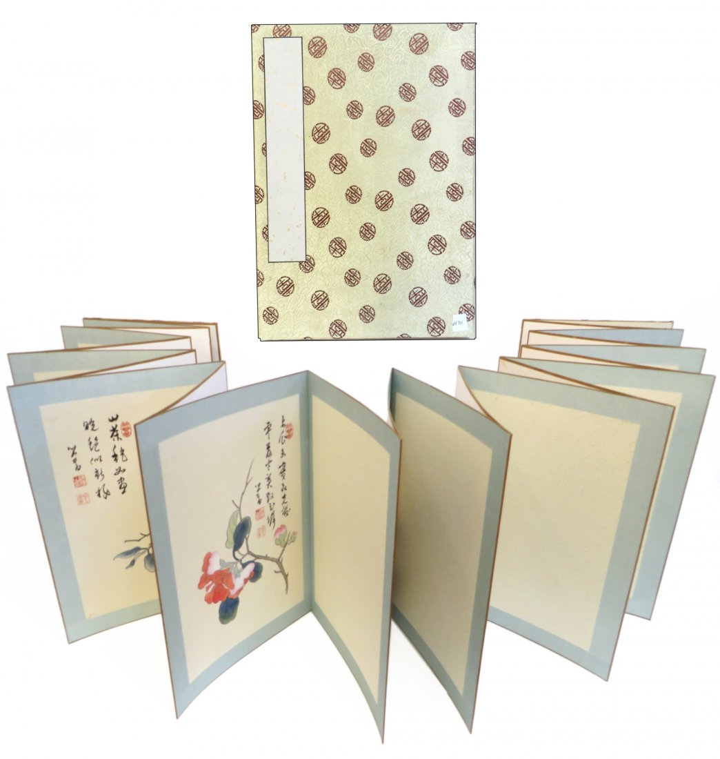 Chinese Painting Book Pu Xin Yu (1 of 9)