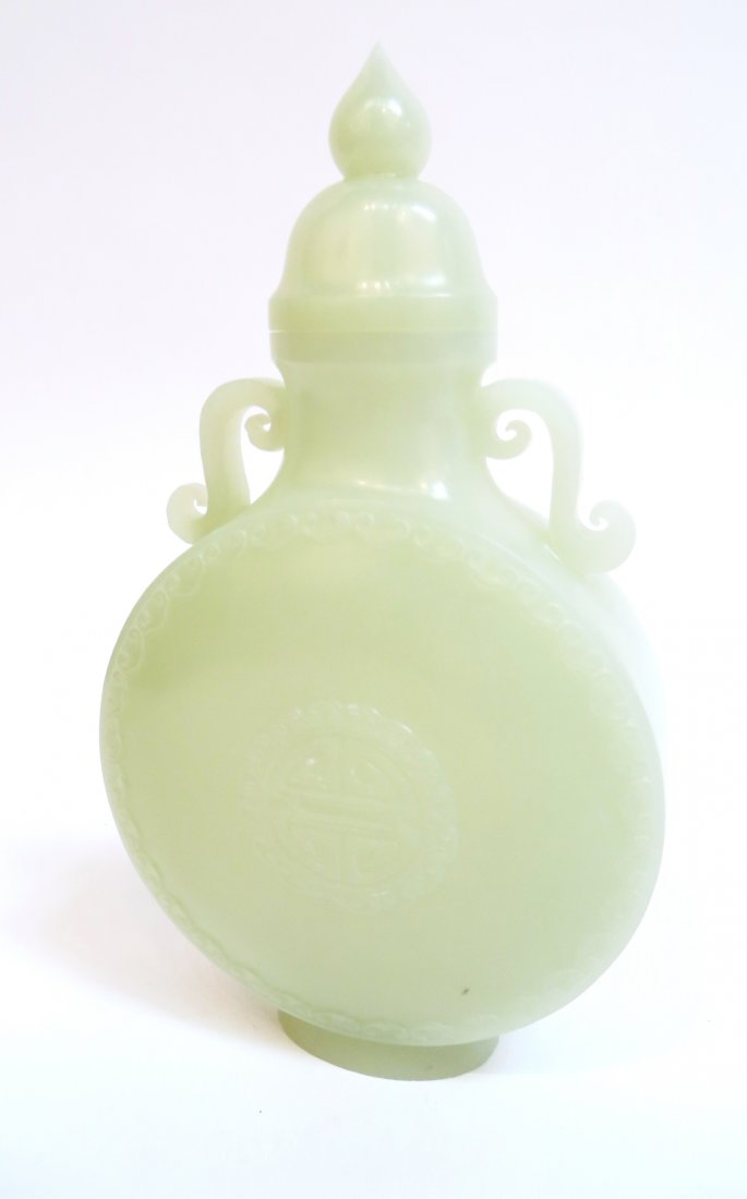 Rare White Jade Carved Urn (1 of 9)