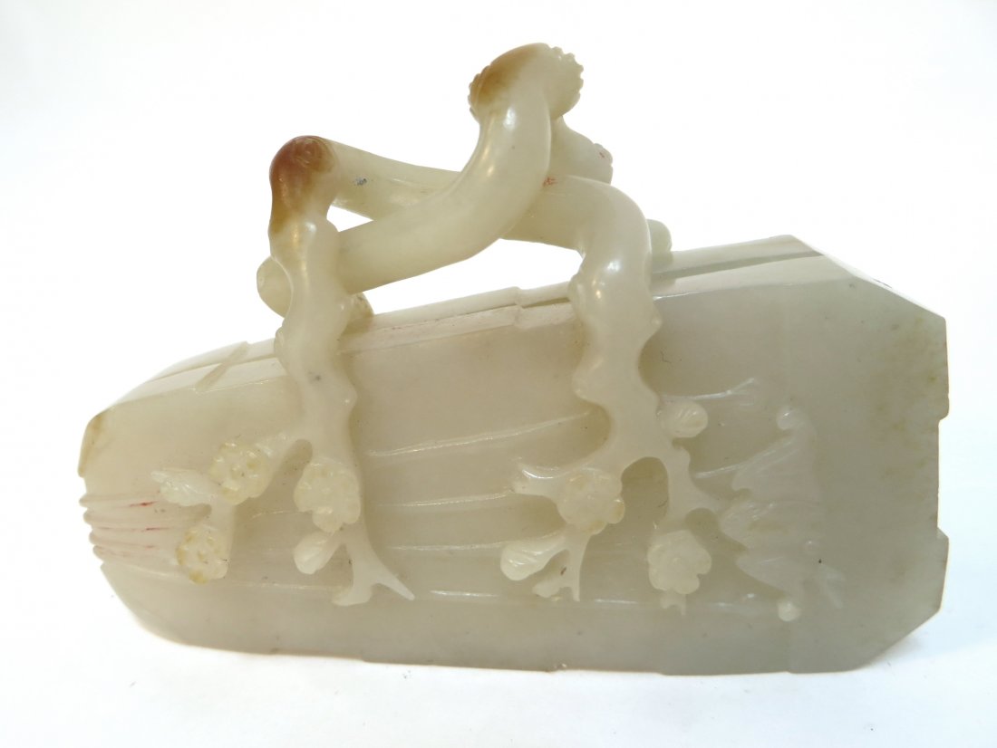 20th Century Jade Carved Ink Box (1 of 5)