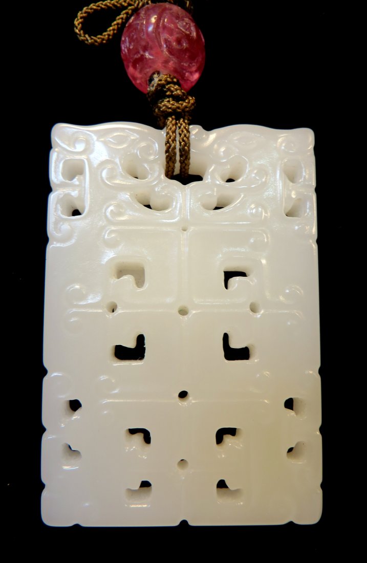 White Jade Pierced Carved Dragon Pendant (1 of 4)
