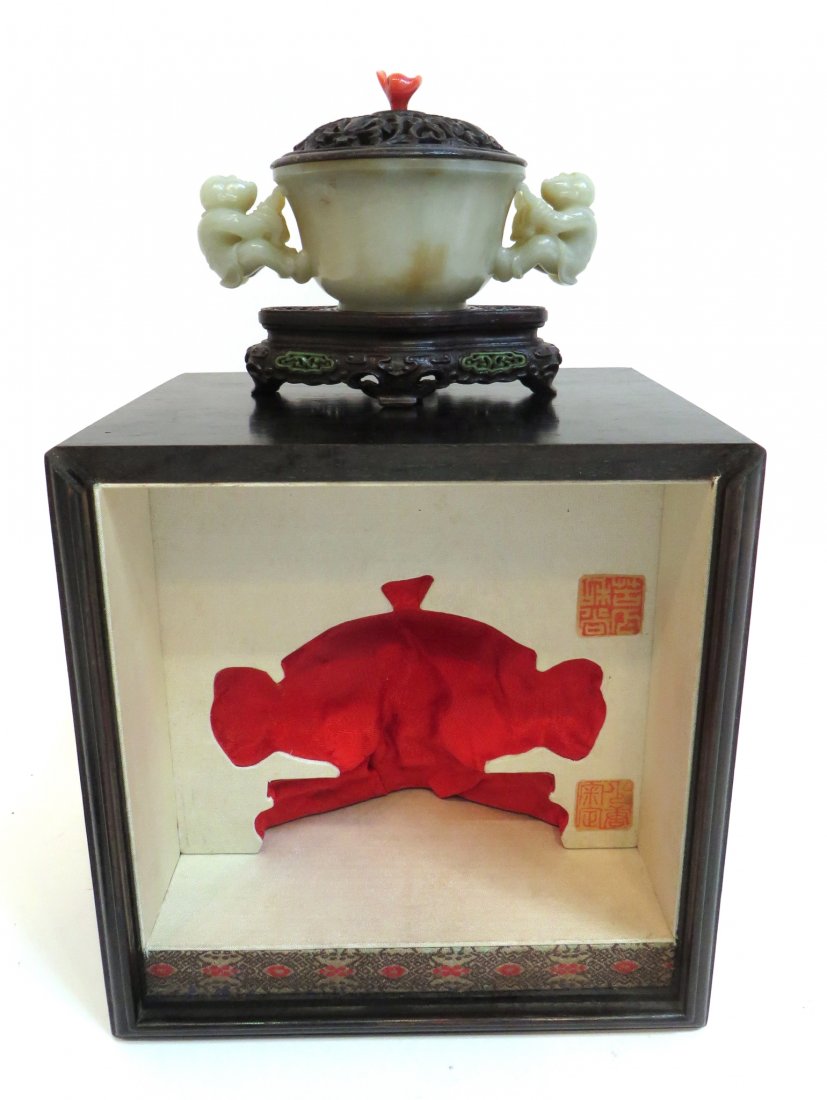 Carved Jade Censer In Presentation Box (1 of 10)