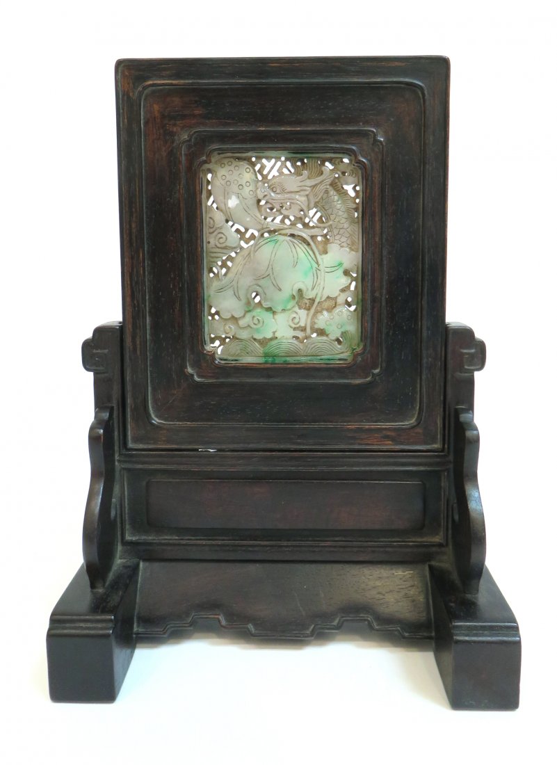 Jadeite Miniature Table Screen (1 of 6)