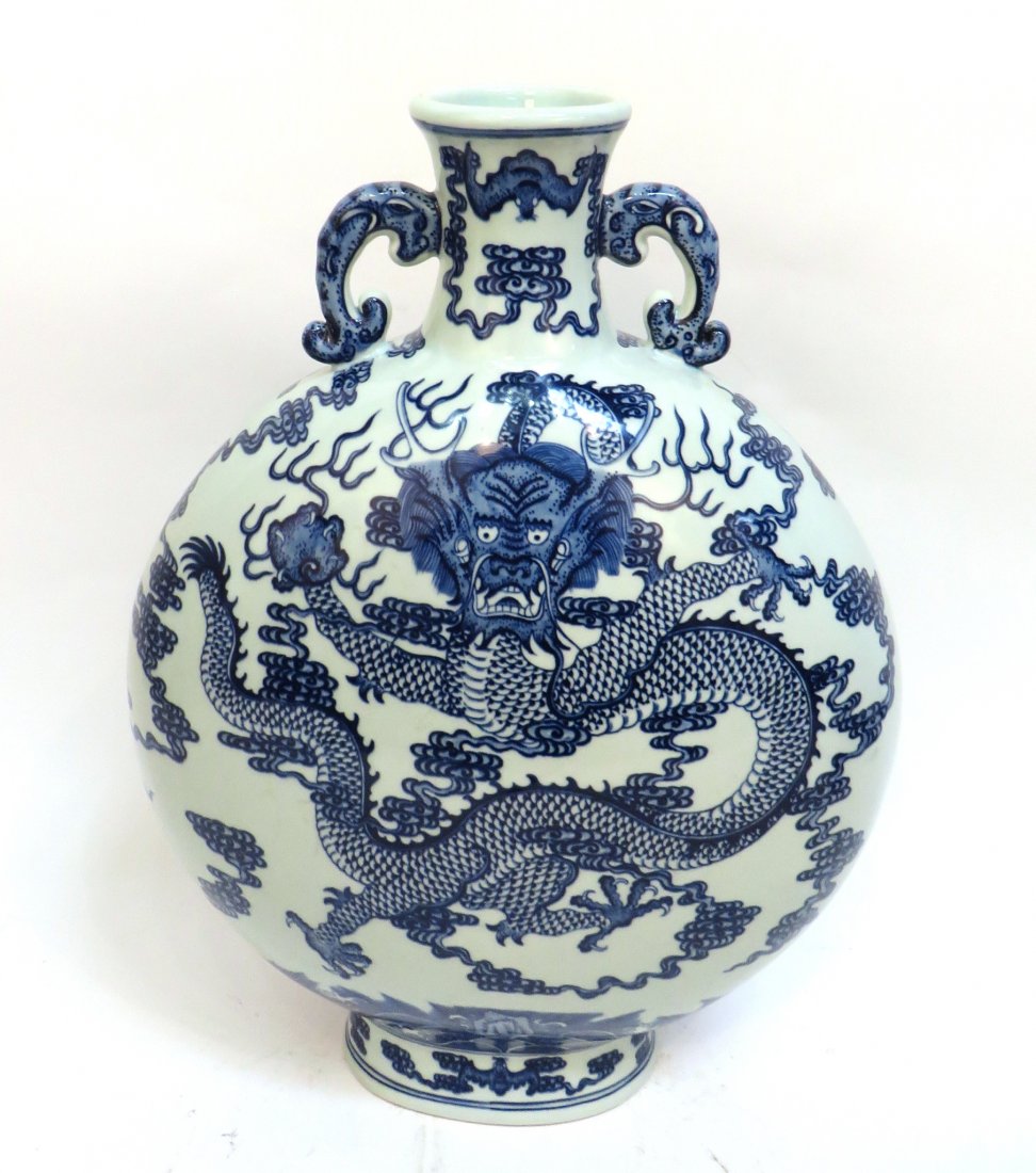 Qianlong Blue And White Dragon Moon Flask (1 of 7)