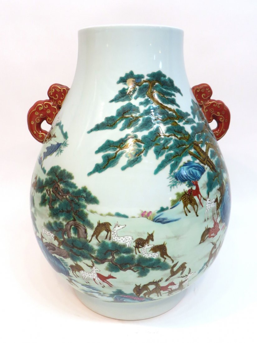 Qianlong "Hundred Deer" Zun Vase (1 of 10)