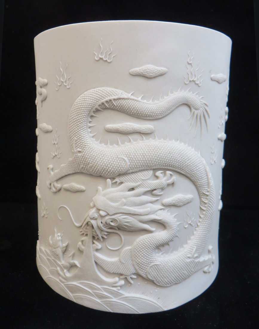 Bisquit Ware Brush Pot Attributed To Chen Guo Zhi (1 of 10)