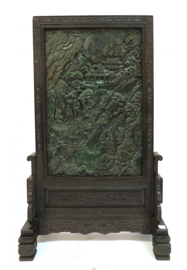 Carved Green Jade Table Screen (1 of 10)