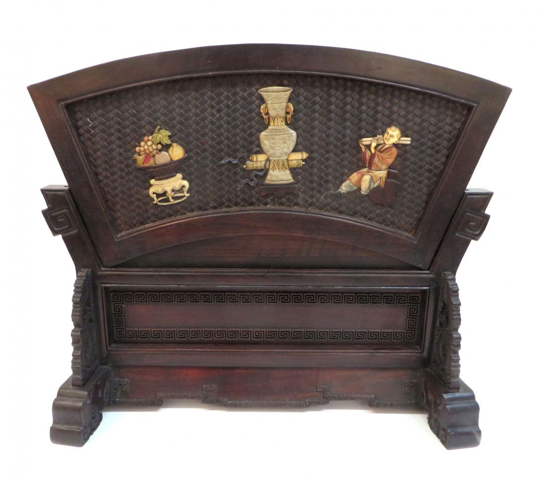 Zitan Fan Shaped Table Screen (1 of 9)