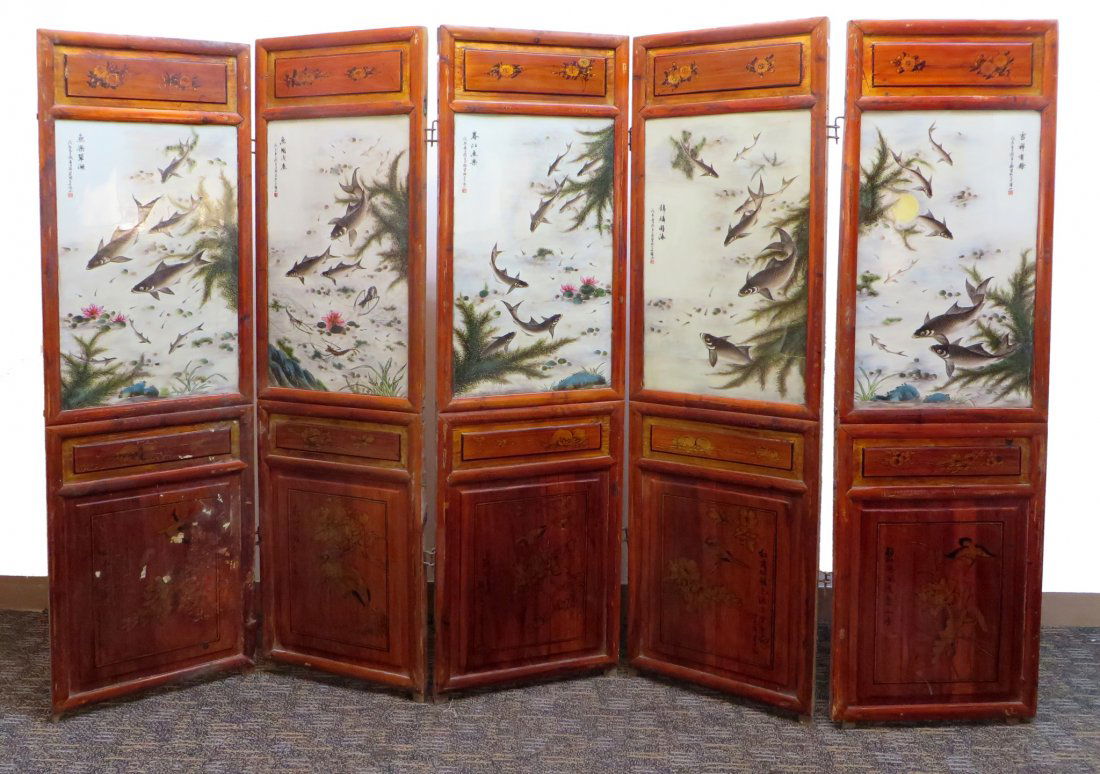19th Century Chinese Five Panel  Floor Screen (1 of 10)