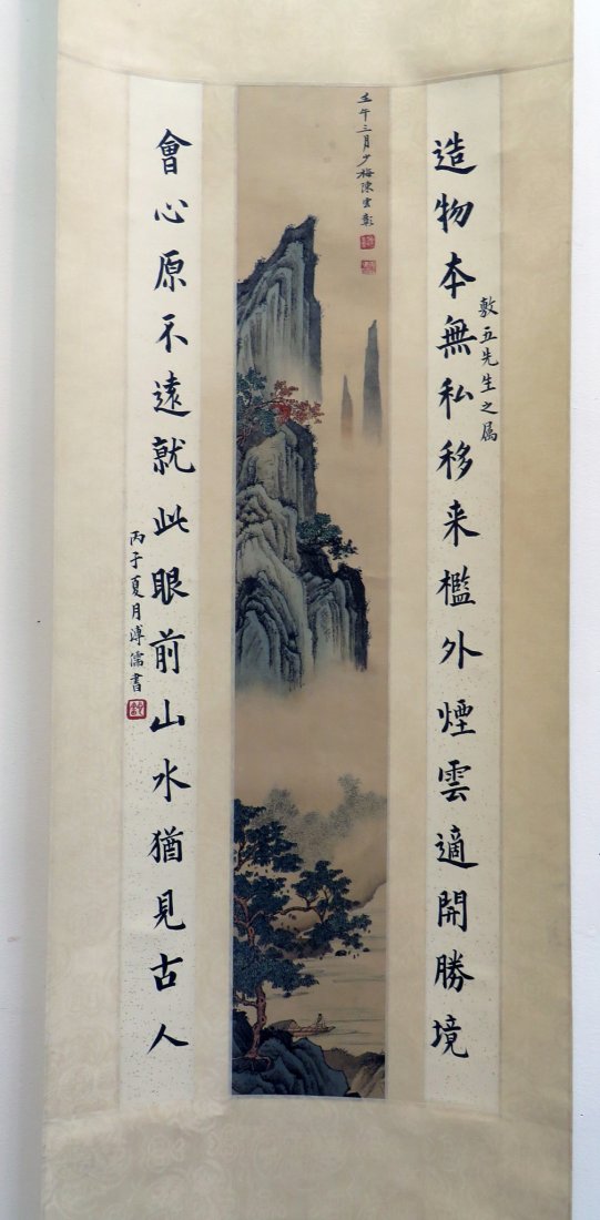 Scroll Of Mountain Scene: Scroll Of Mountain Scene: Mountain and river scene with fisherman. Landscape attribute to Shaomen Chen (artist marks on upper right of painting), calligraphy attribute to Ru Pu (on both sides of pain