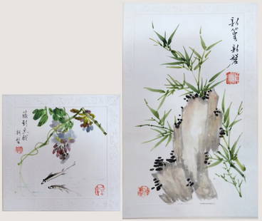 Two Original Li Chen Grass Paper Paintings: Two Original Li Chen Grass Paper Paintings: Two watercolors attributed to Li Chien. One a pair of fish (sight 5 3/4&quot; X 5 3/4&quot;) and the other a nature scene (sight 6 3/4&quot; X 11&quot;)</