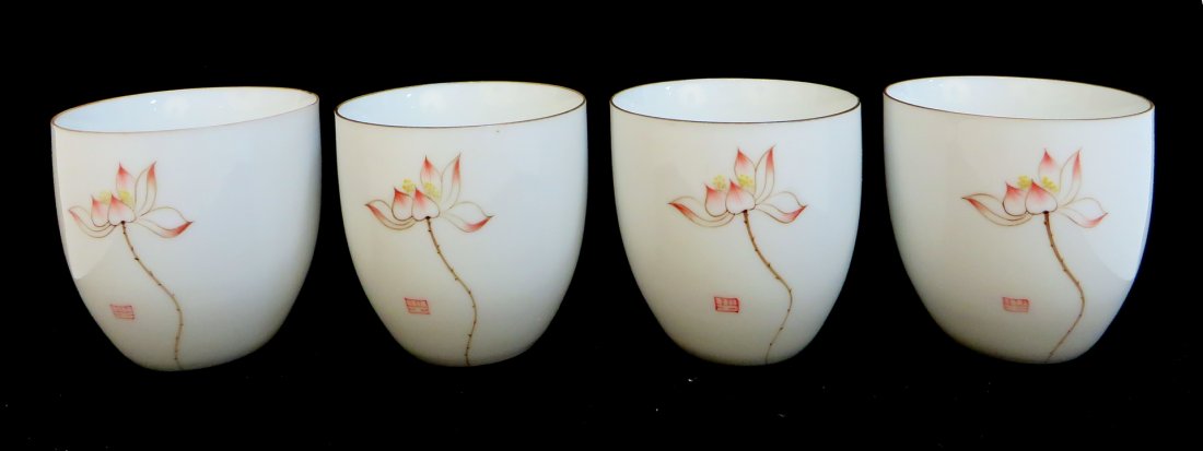 Four 20th Century Republic Era Tea Cups (1 of 7)