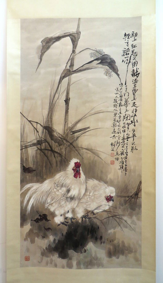 Chinese Rooster And Hen Scroll (1 of 10)