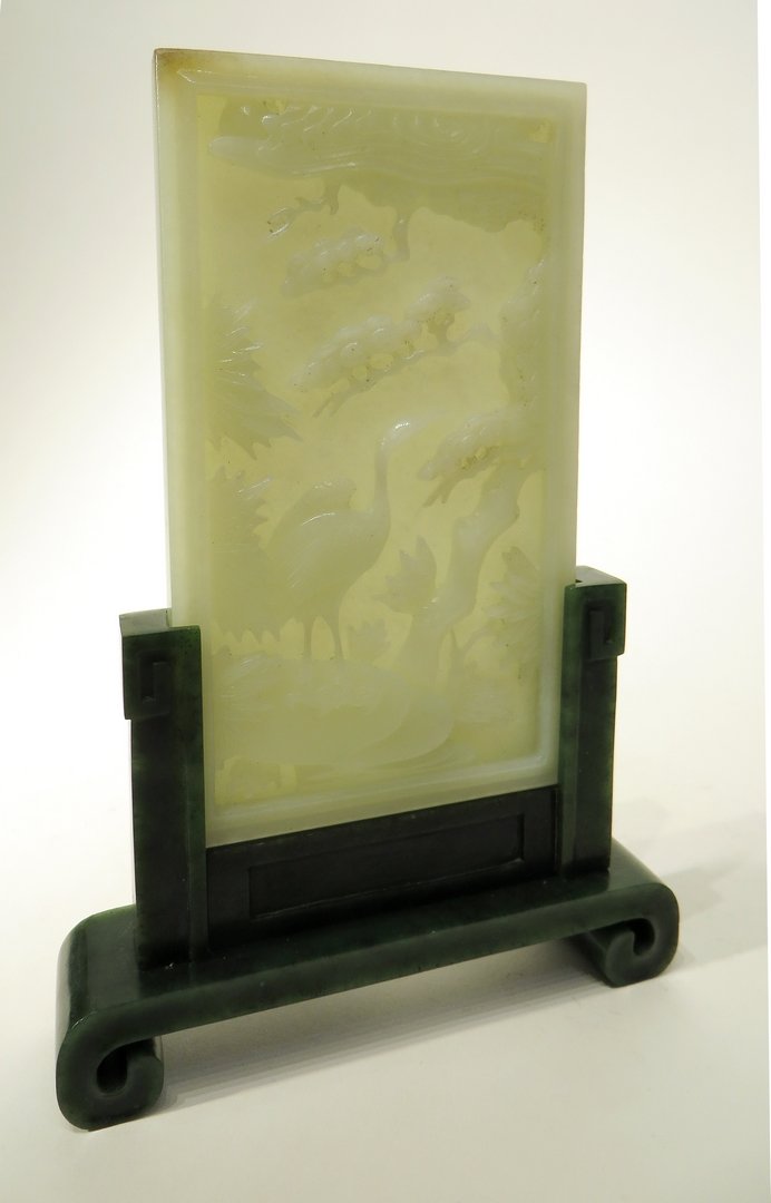 White Jade Table Screen (1 of 6)