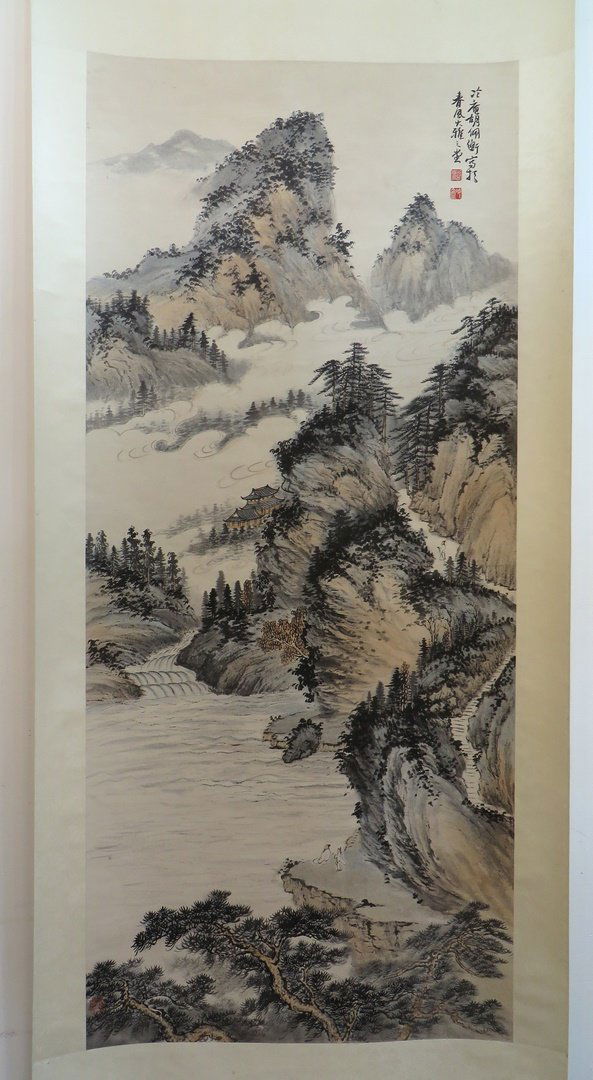 Chinese Scroll Art (1 of 7)