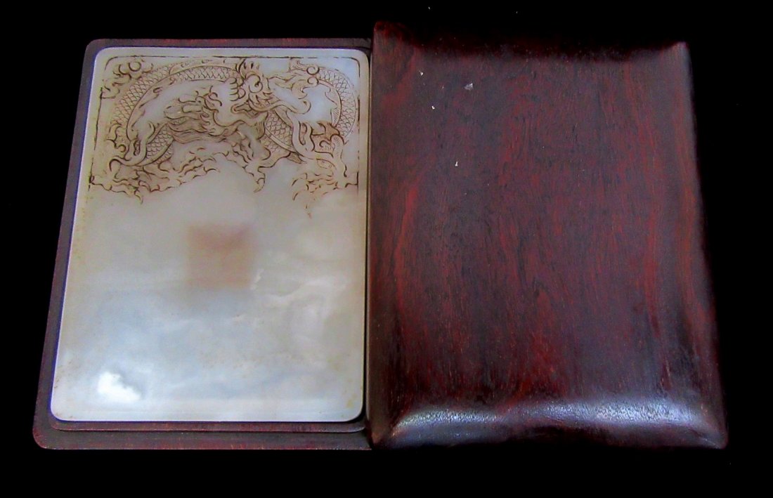Jade Carved Inkstone (1 of 10)