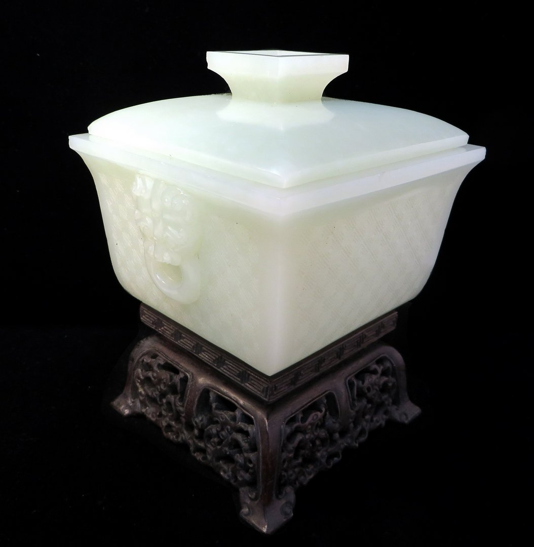 White Jade Censer With Stand (1 of 10)