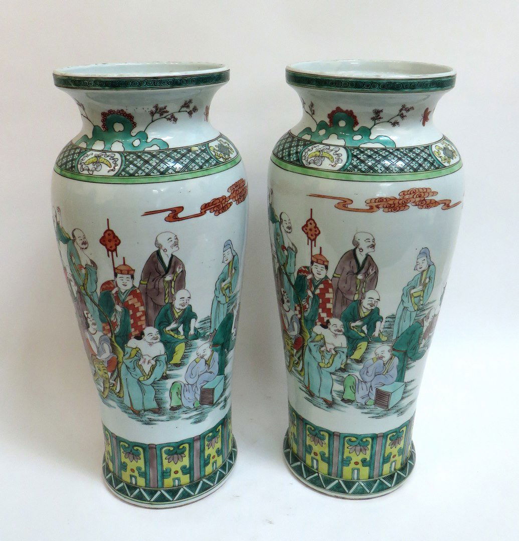 Pair Of Kangxi Famille Verte Vases (1 of 10)