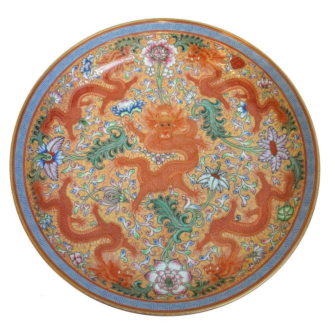 Chinese Famille Rose Porcelain Charger (1 of 7)