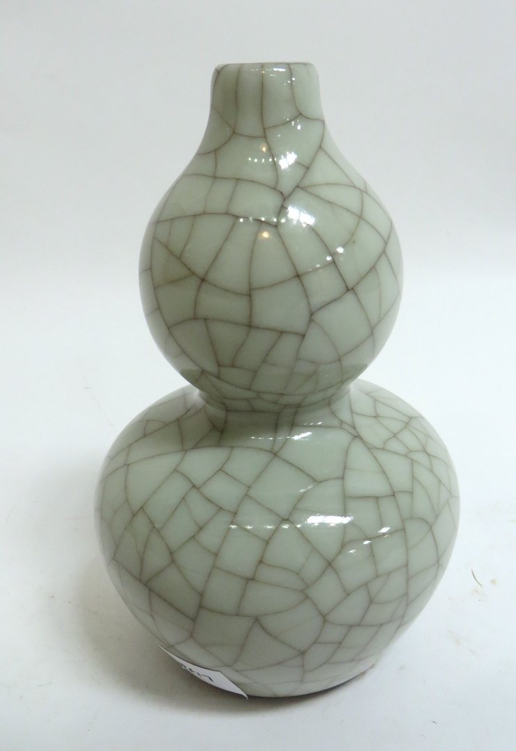 Small Double Gourd Vase (1 of 3)