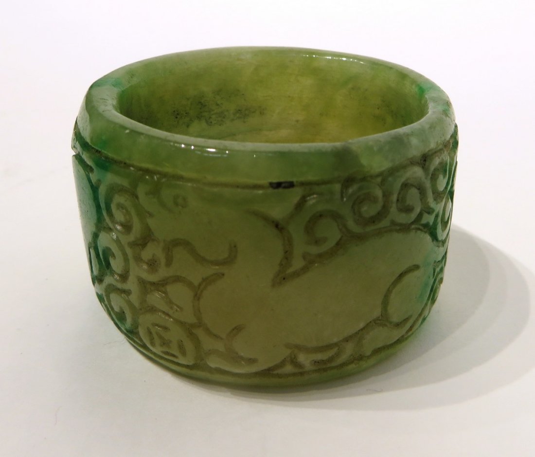 Jadeite Archer Ring (1 of 4)