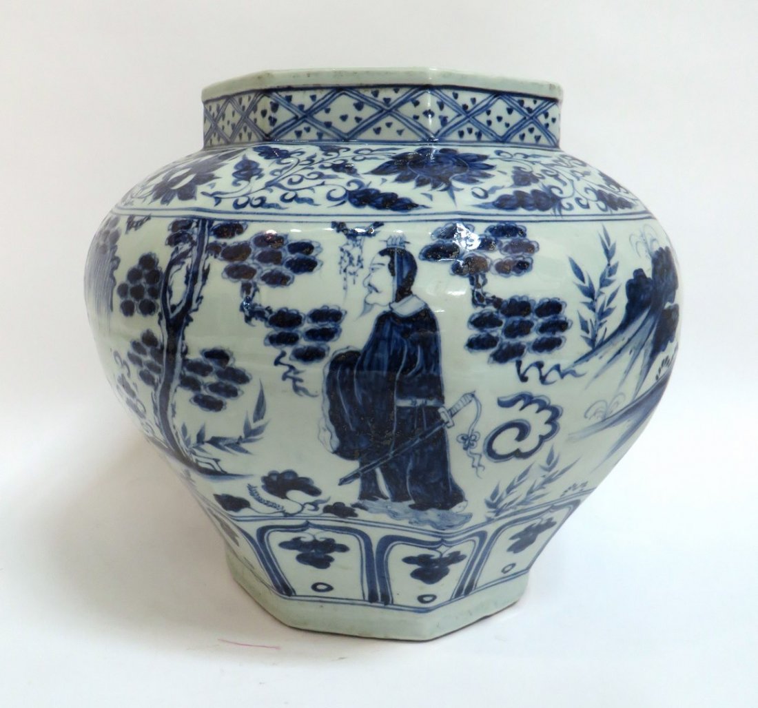 Yuan Style Blue & White Pot (1 of 10)