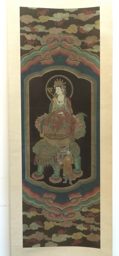 Scroll Of Chinese Buddha Riding Lion (1 of 10)