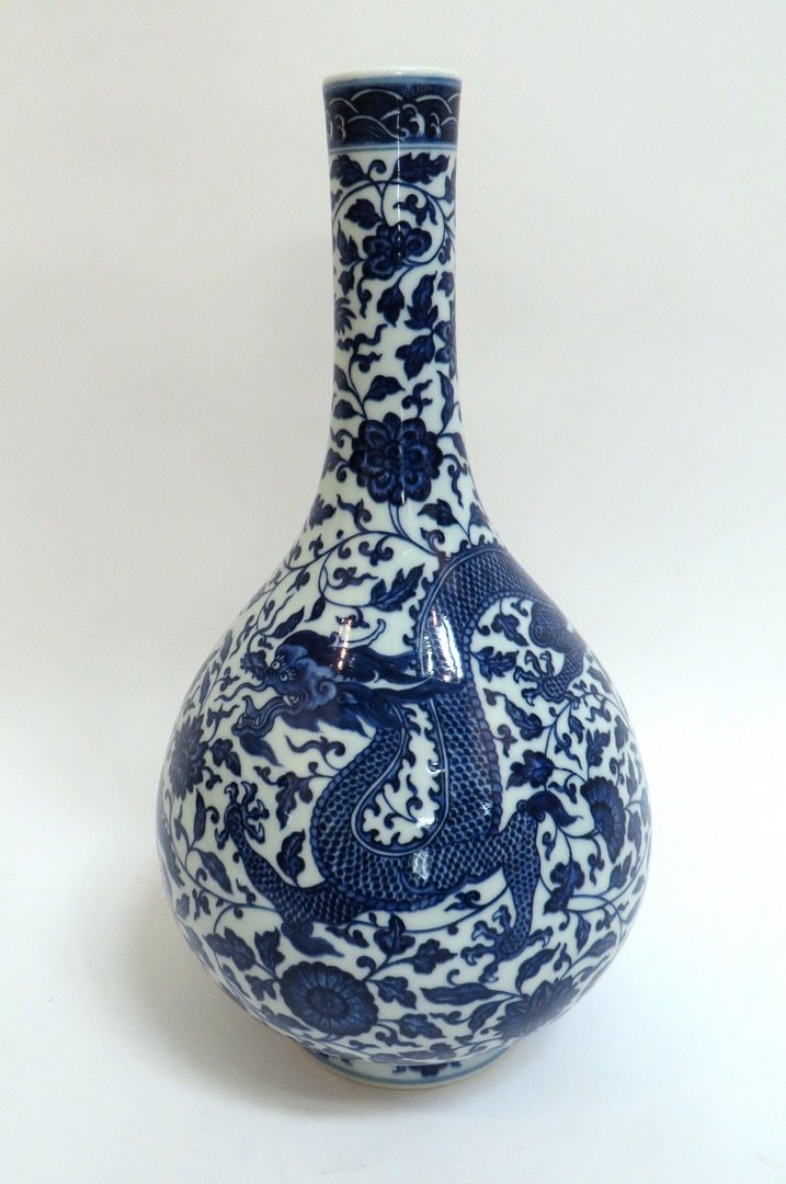 Qianlong Blue & White Bottle Vase (1 of 6)