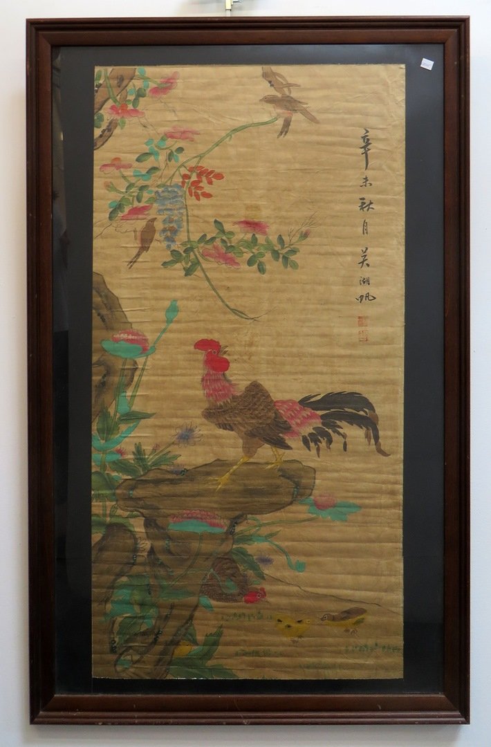 Painting Signed Wu Hu Fun (1 of 10)