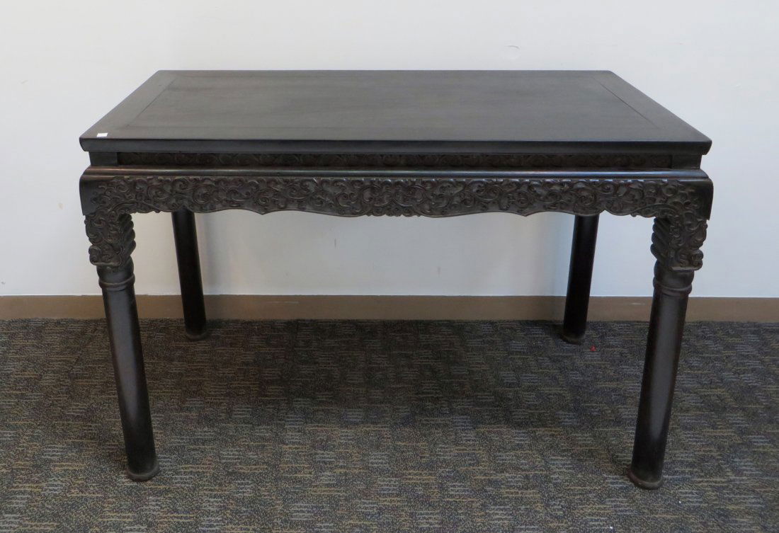 Chinese Zitan Table (1 of 8)