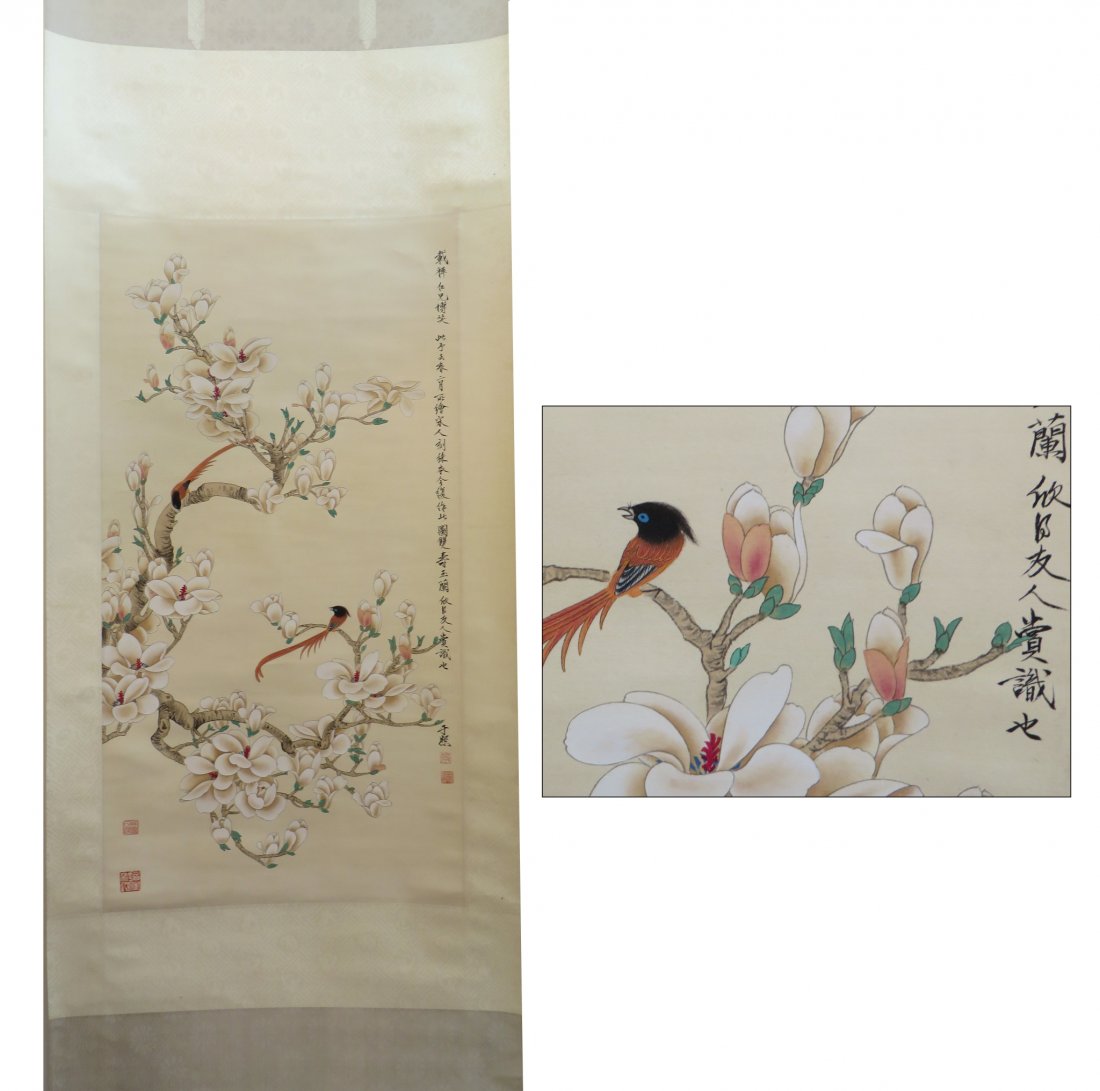 Chinese Scroll Of Red Birds In Flowering Branches (1 of 10)