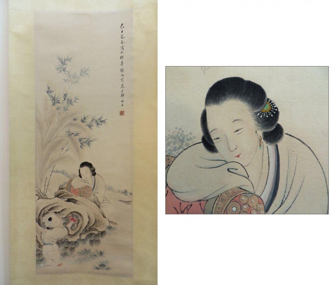 Chinese Woman And Child Scroll: Chinese Woman And Child Scroll: Child offers flowers to a maiden. Calligraphy and artist's mark in the upper right. 23 1/4" X 82" $200 - $400 Shi