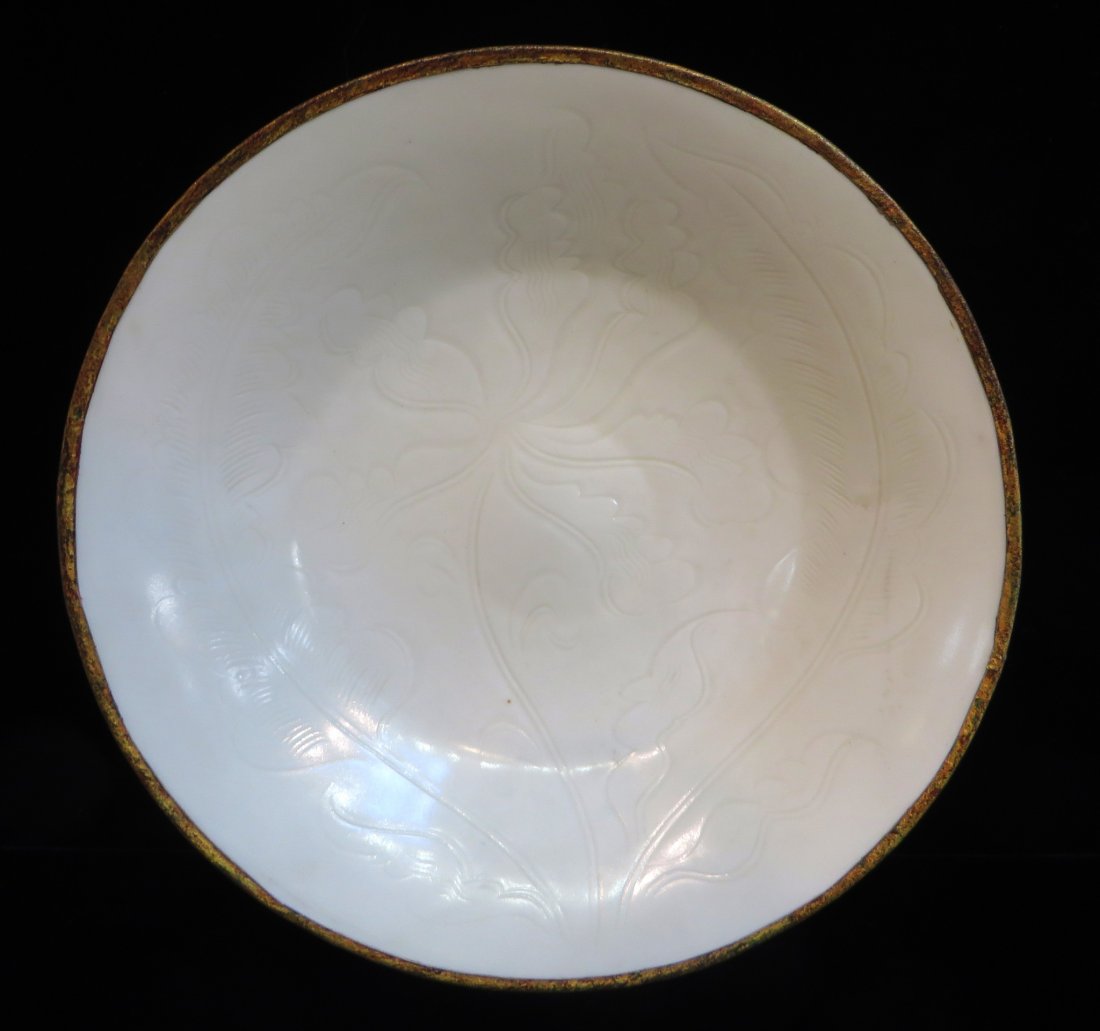 Chinese Ding Ware Bowl (1 of 6)