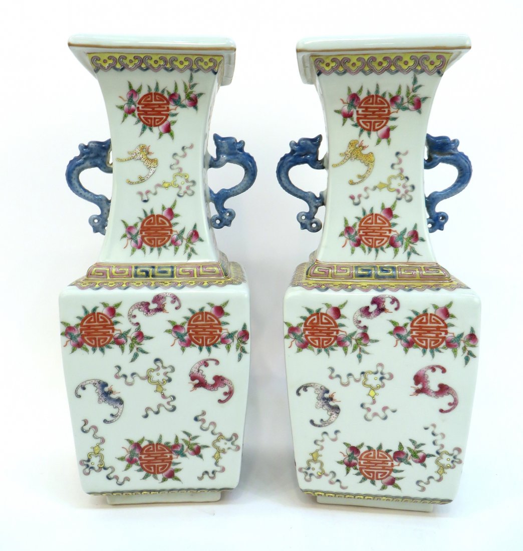Pair Of Dragon-Eared Peach And Bat Vases (1 of 9)