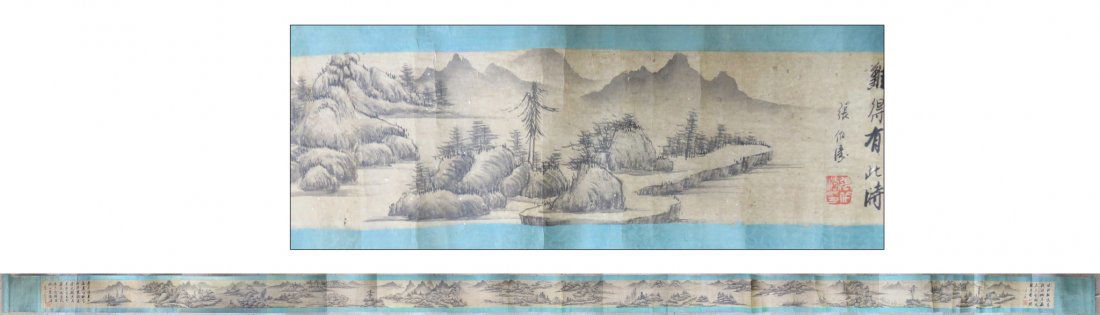 Long Landscape Scroll (1 of 10)