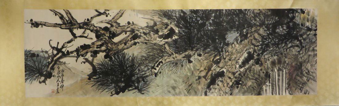 Painting Of Pine Trees Attr. Zhen Wang (1 of 5)
