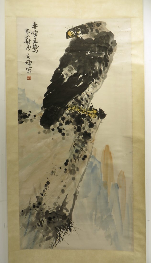Scroll Of Eagle Attr. Kuchan Li (1 of 8)