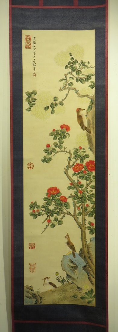 Chinese Scroll Attr. Empress Dowager Cixi (1 of 10)