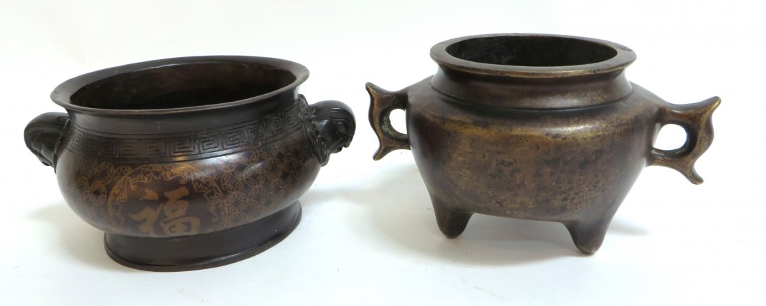 Two Bronze Censers (1 of 7)